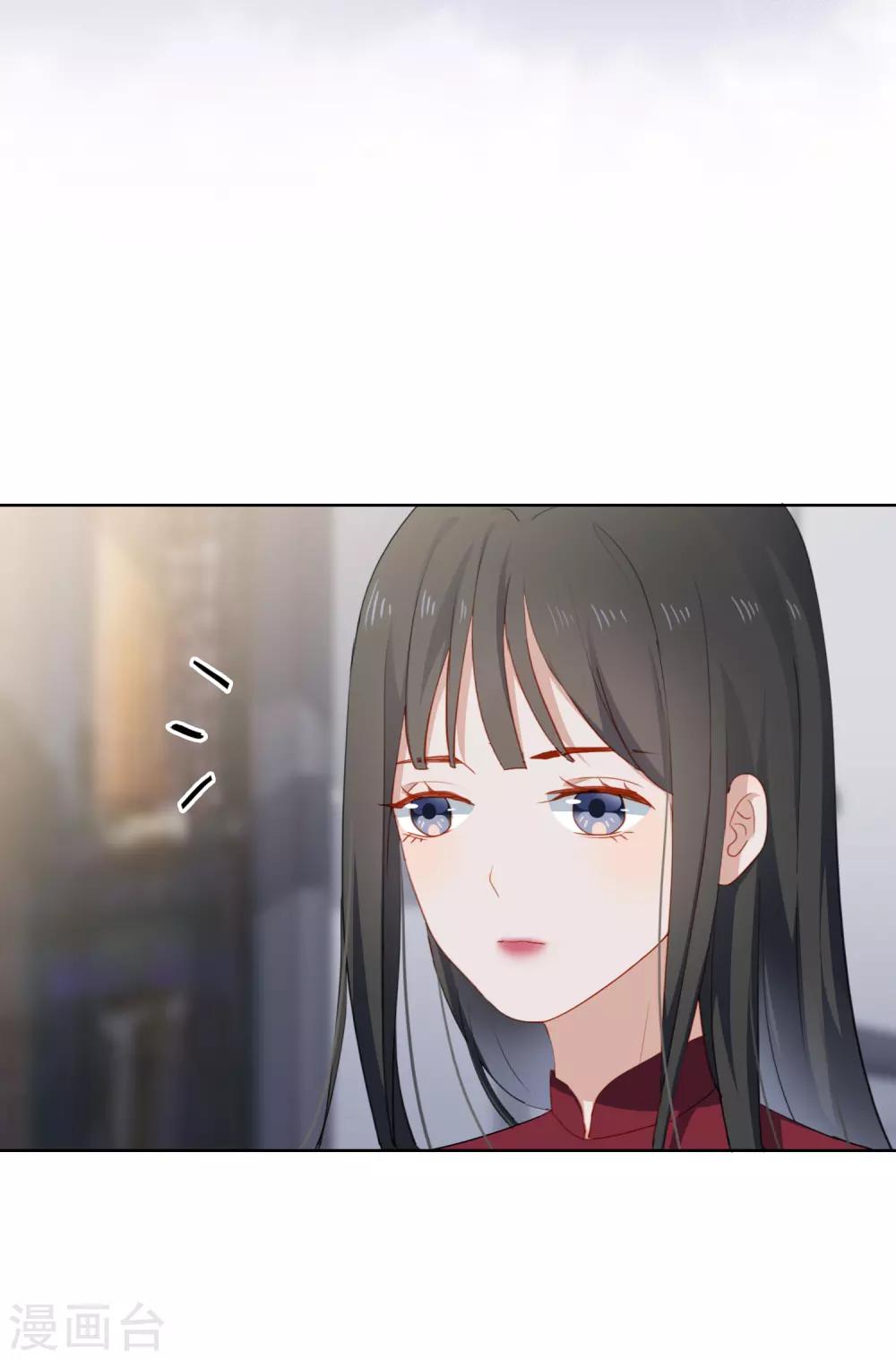 第98话 陶溪的计谋-第102话