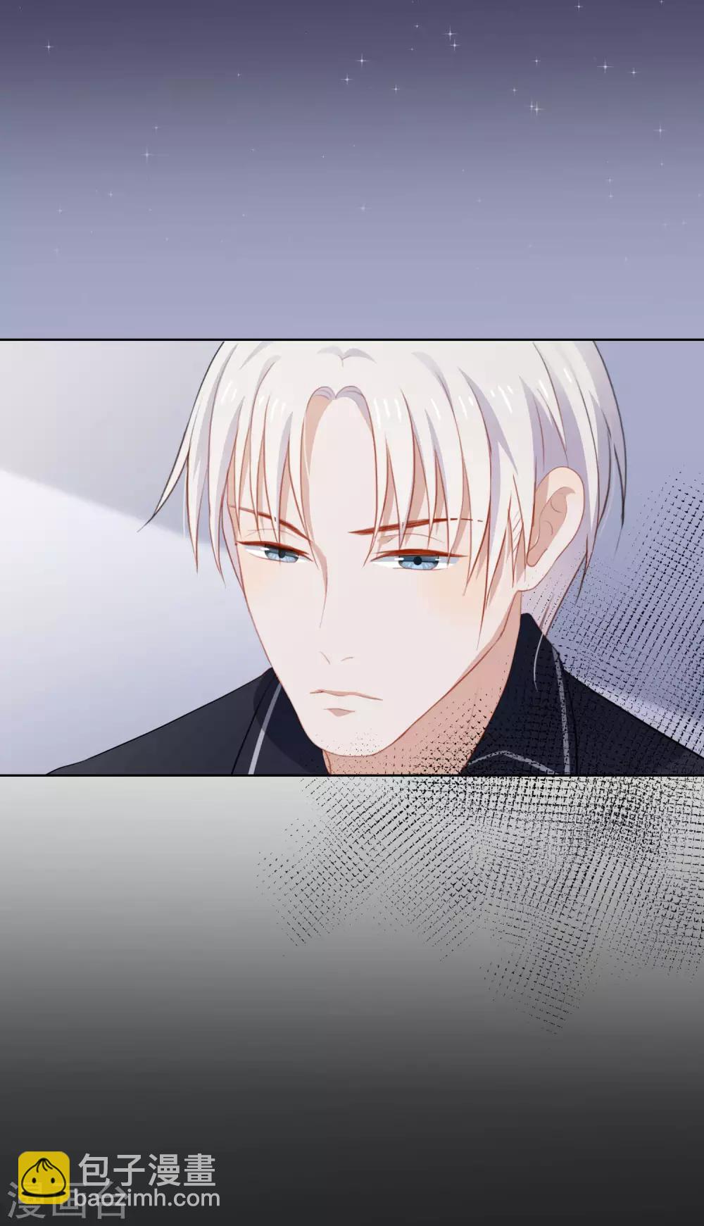 第100话 我不想跟你做朋友(1/2)-第104话