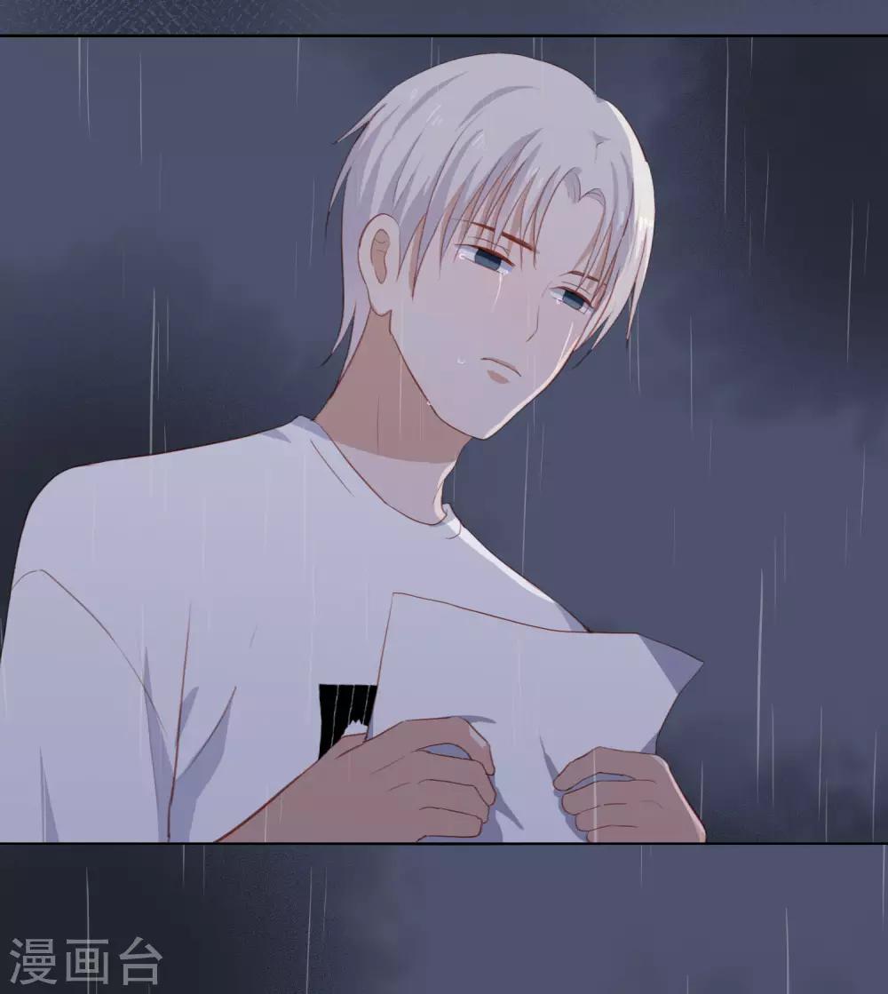 第102话 引敌入陷-第106话