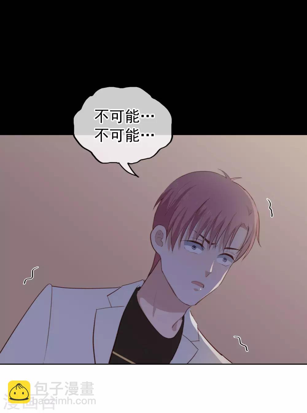 第102话 引敌入陷-第106话