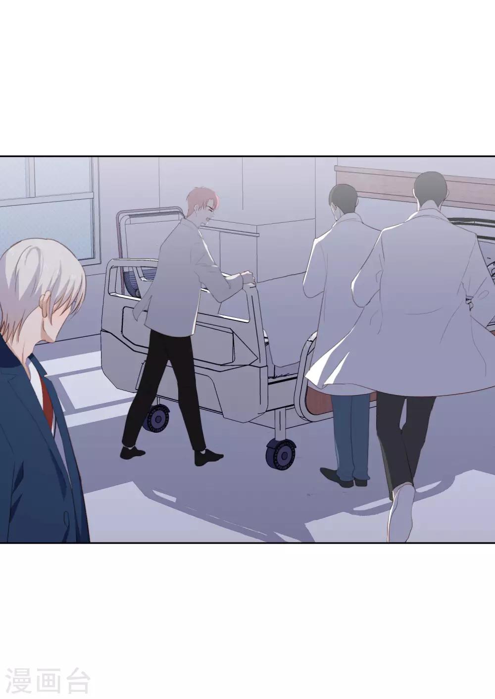 第102话 引敌入陷-第106话