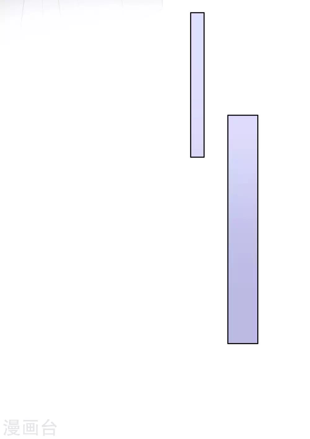 第102话 引敌入陷-第106话