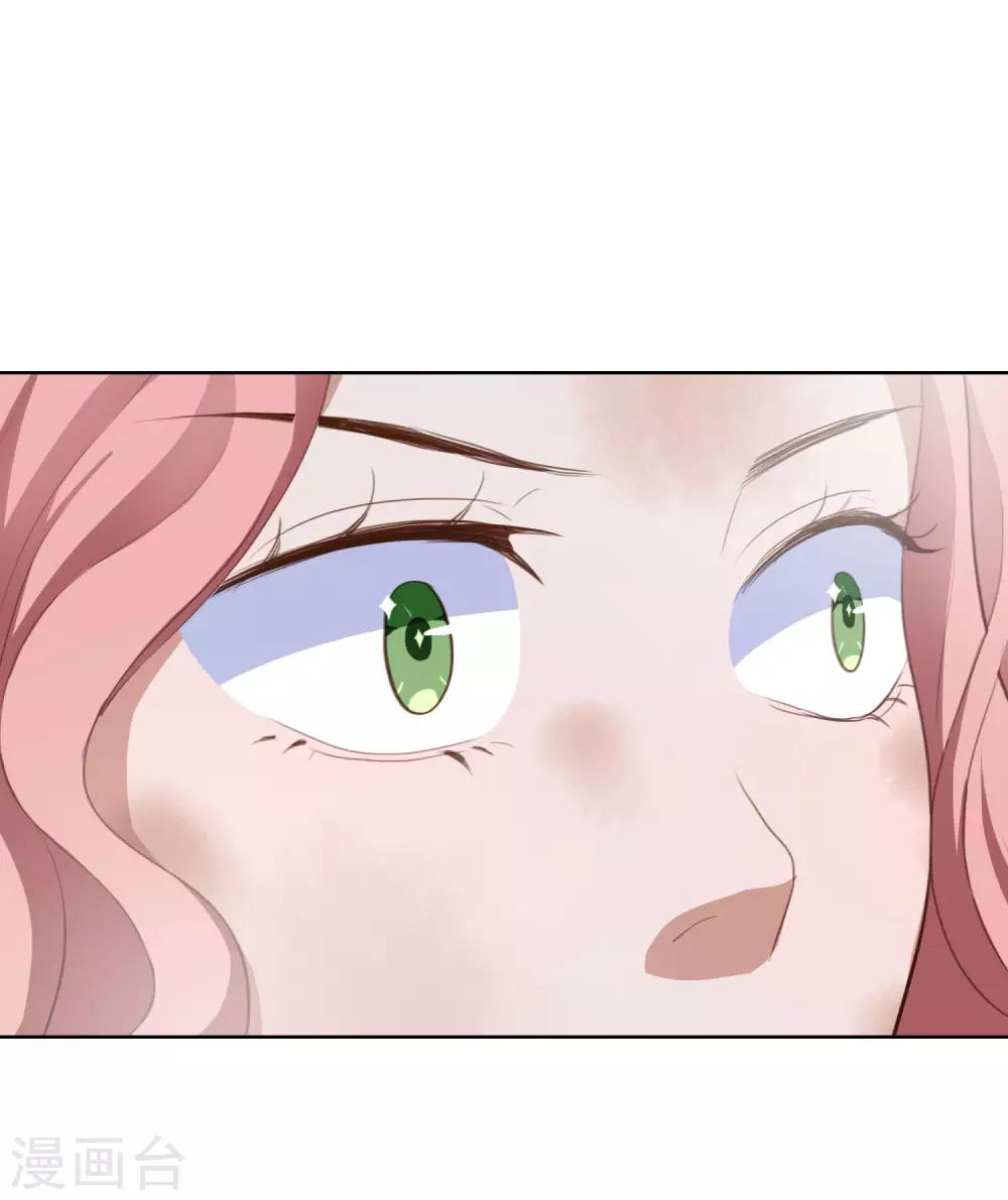 第102话 引敌入陷-第106话