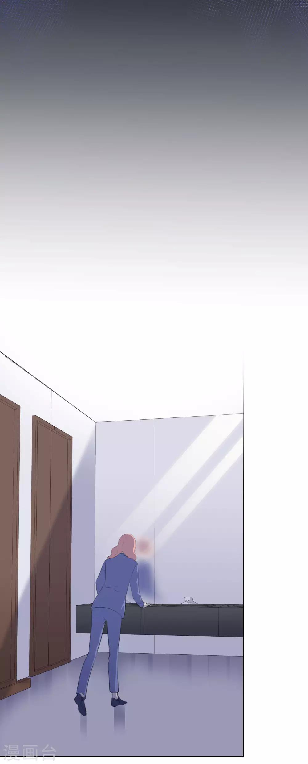 第104话 自食恶果(1/2)-第108话