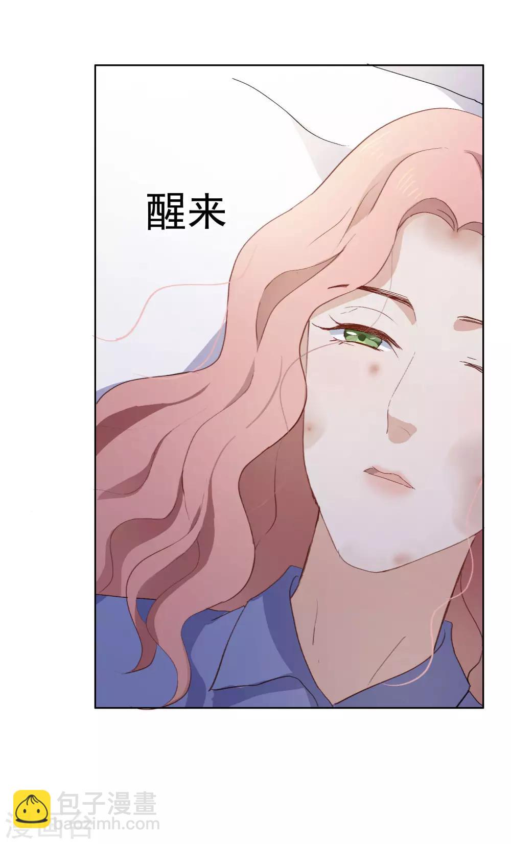 第104话 自食恶果(1/2)-第108话