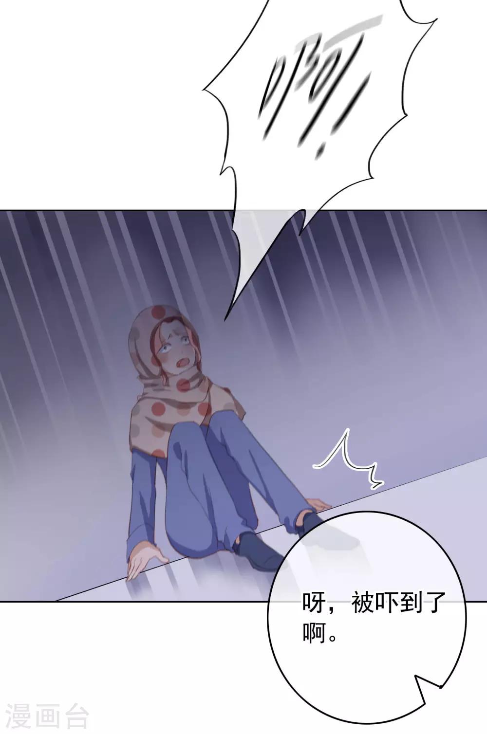 第104话 自食恶果(1/2)-第108话