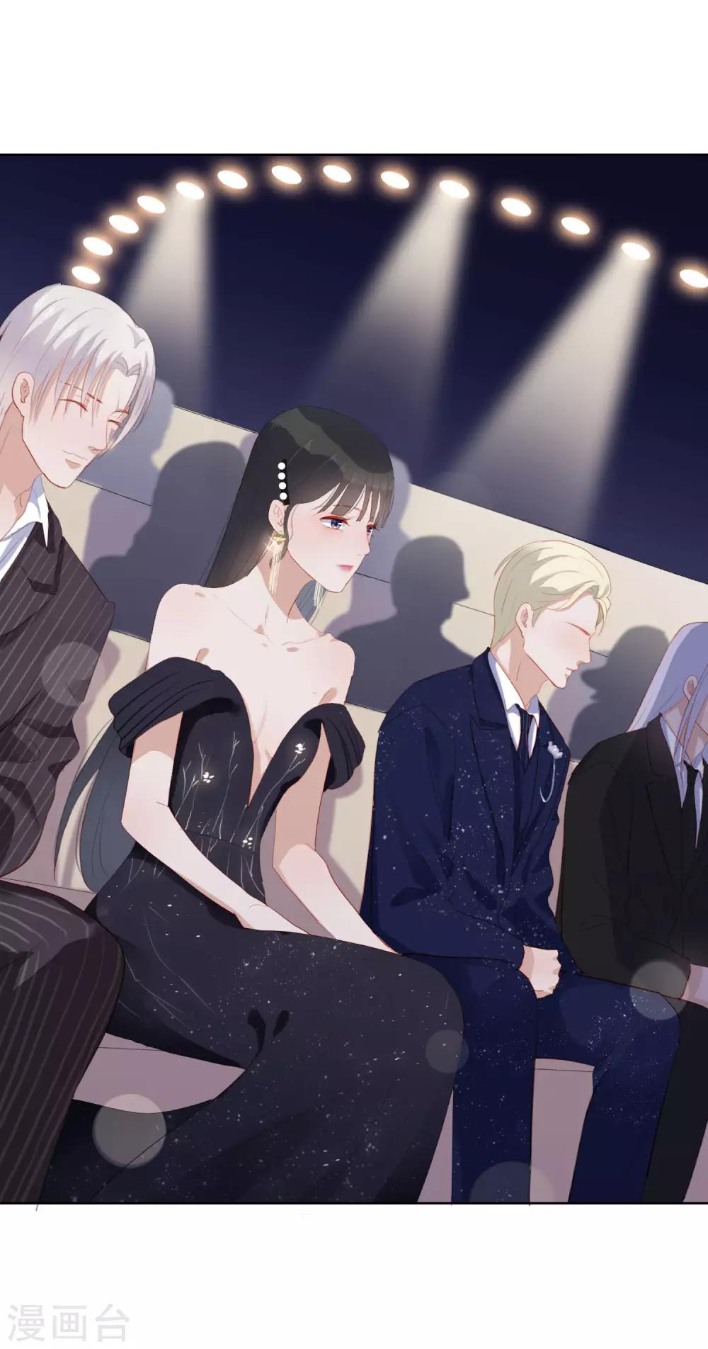 第106话 陶溪获奖-第110话