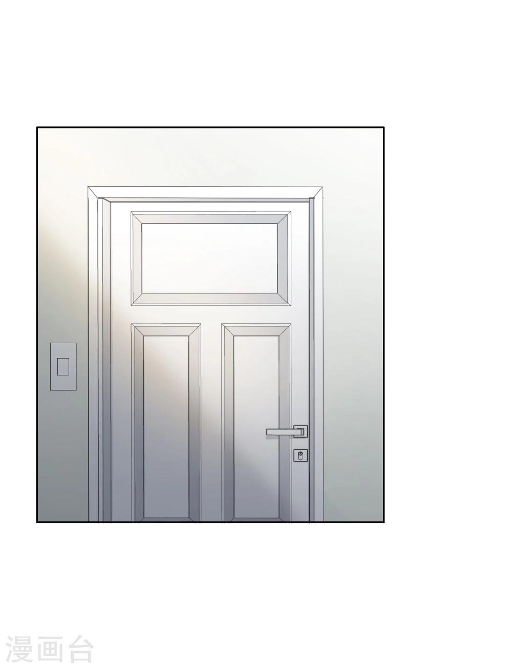 第11话 危险气息？！(1/2)-第12话