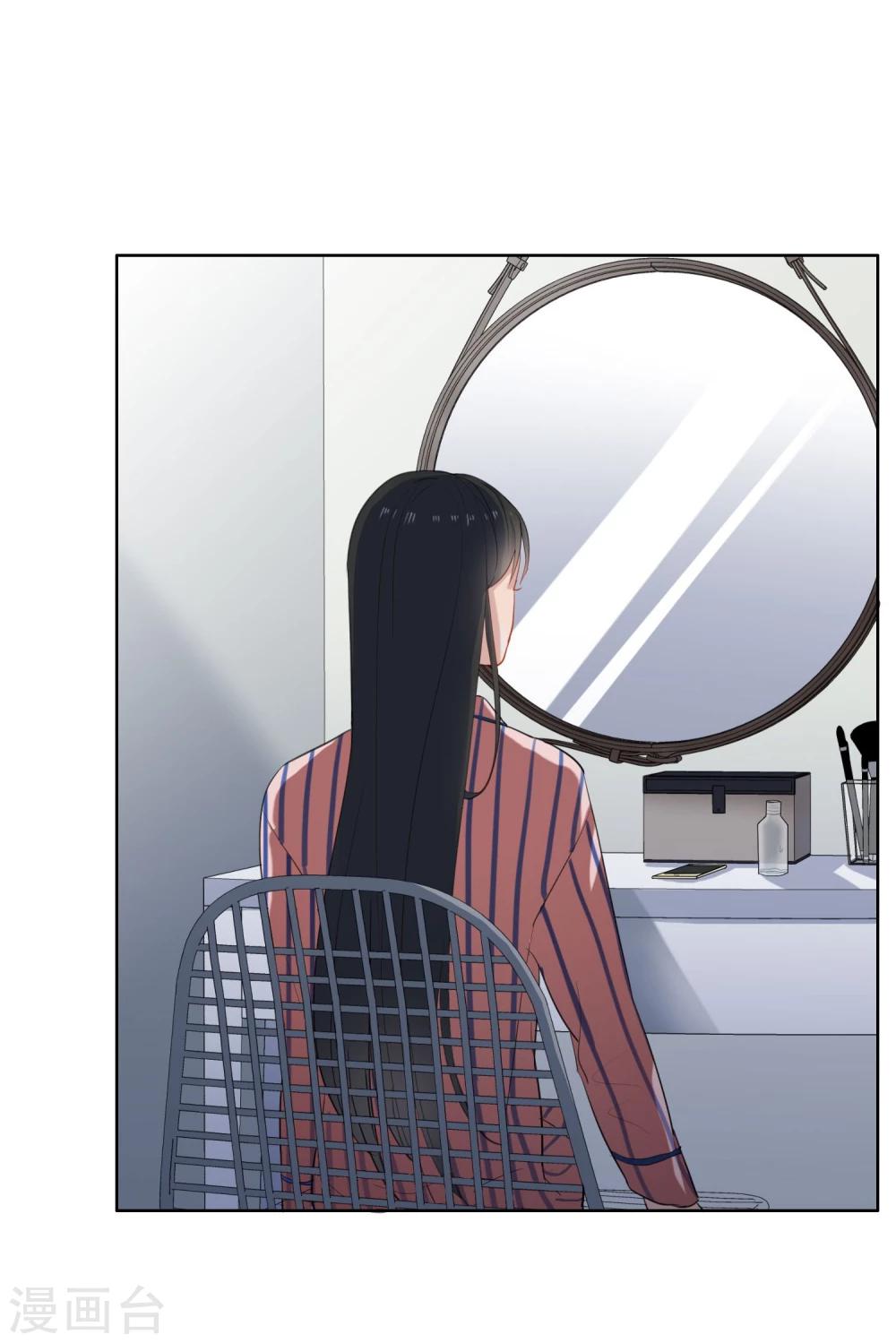 第11话 危险气息？！(1/2)-第12话