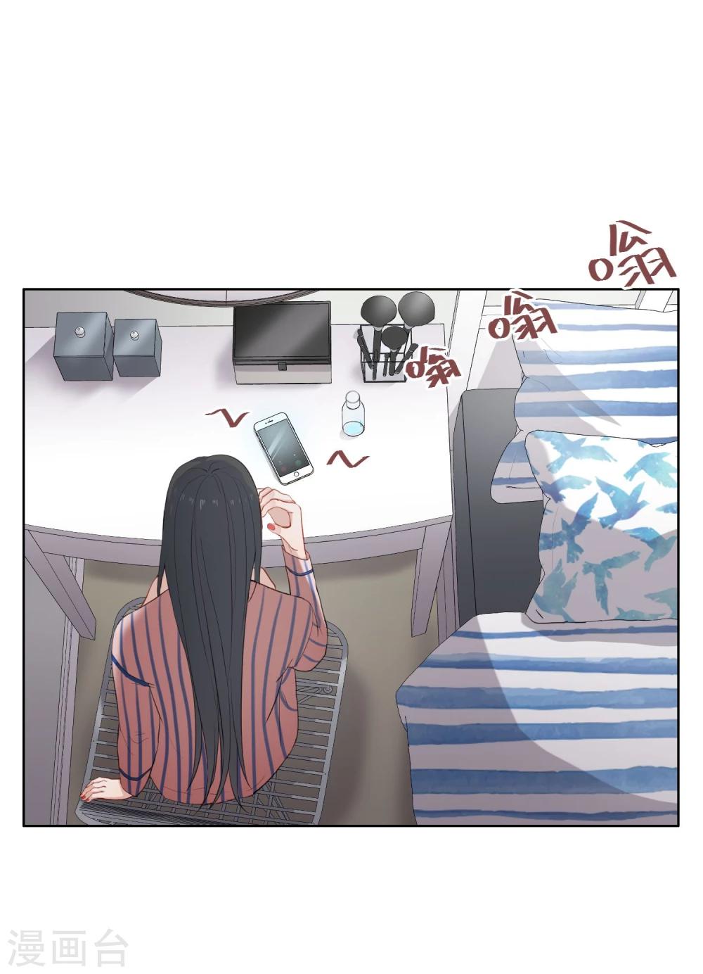 第11话 危险气息？！(1/2)-第12话