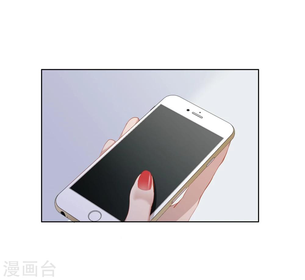 第11话 危险气息？！(1/2)-第12话