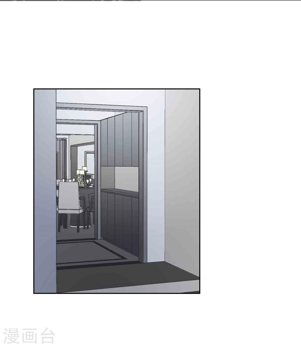 第11话 危险气息？！(1/2)-第12话