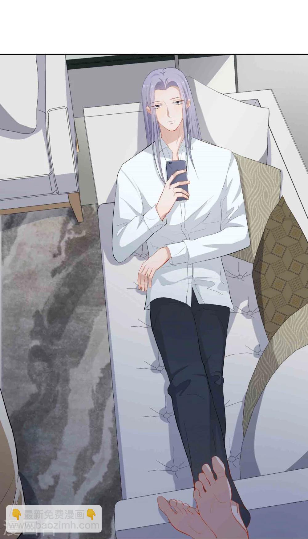 第11话 危险气息？！(1/2)-第12话