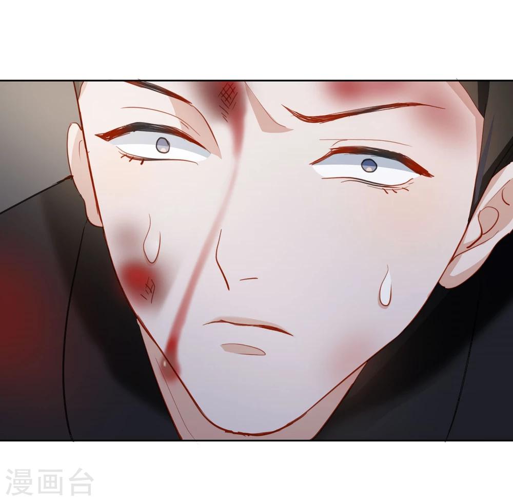 第13话 爆炸(1/2)-第14话