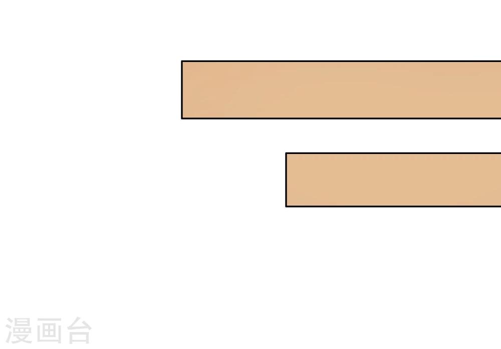 第13话 爆炸(1/2)-第14话