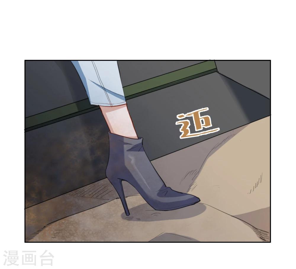 第13话 爆炸(1/2)-第14话