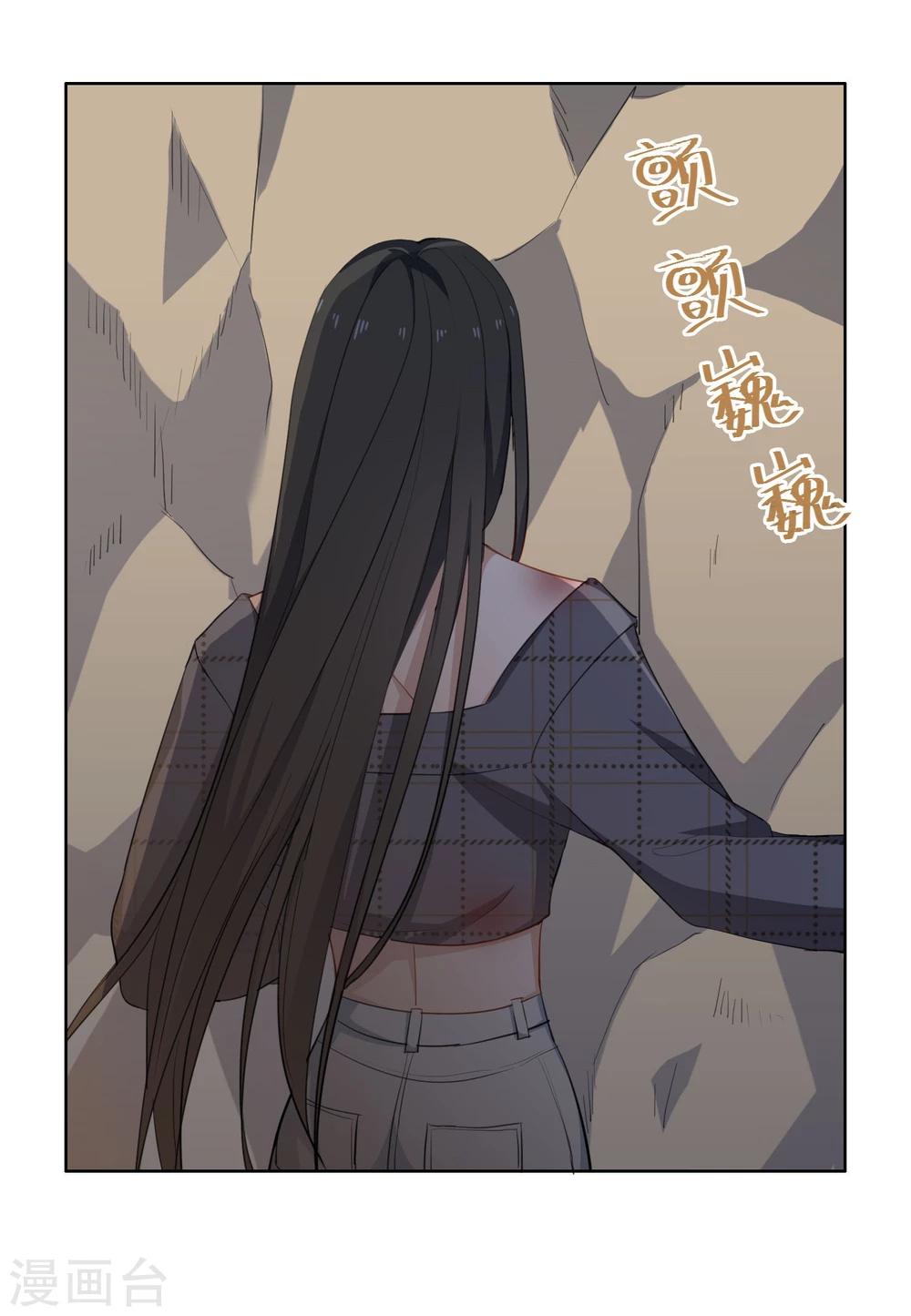 第13话 爆炸(1/2)-第14话