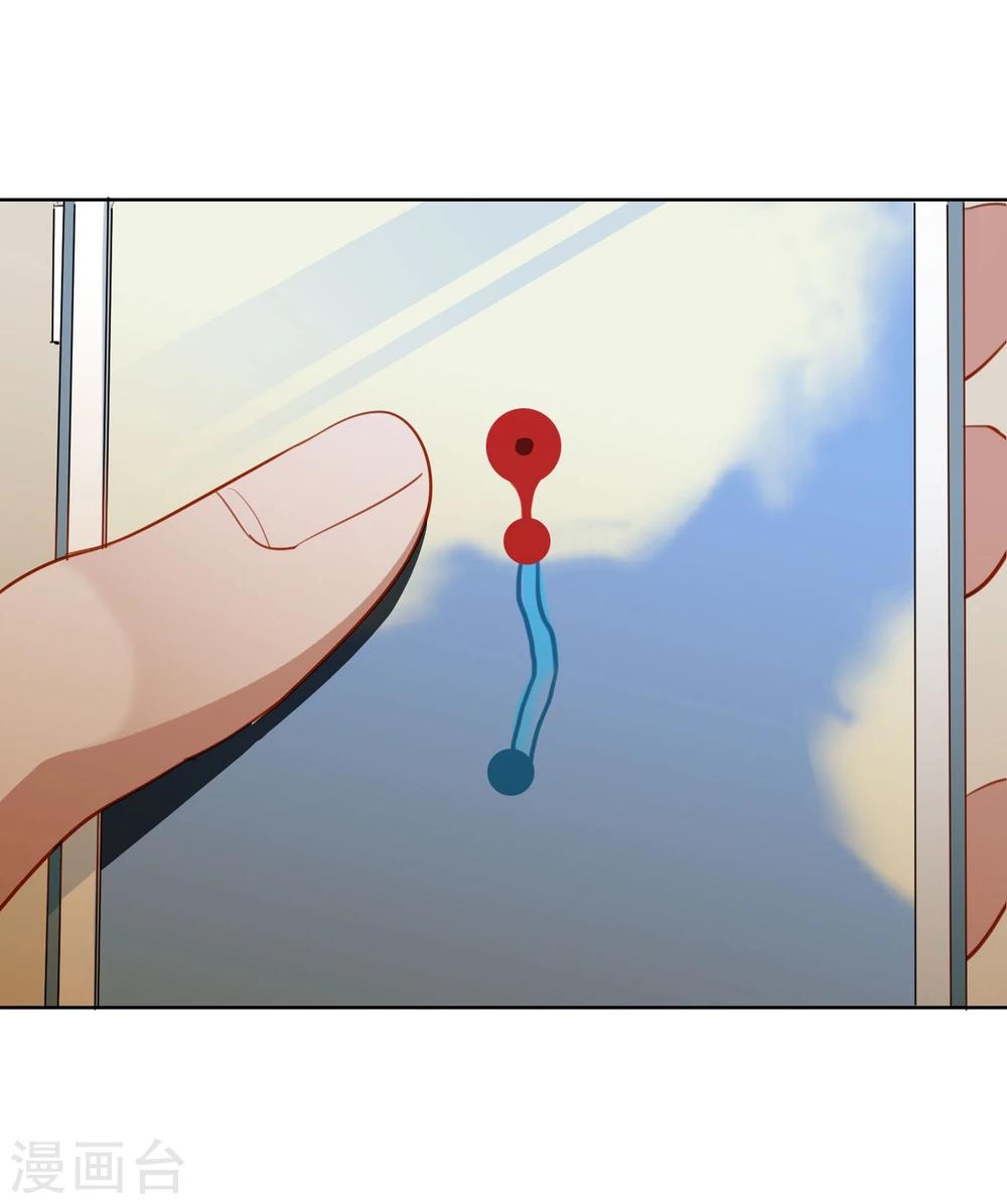 第13话 爆炸(1/2)-第14话