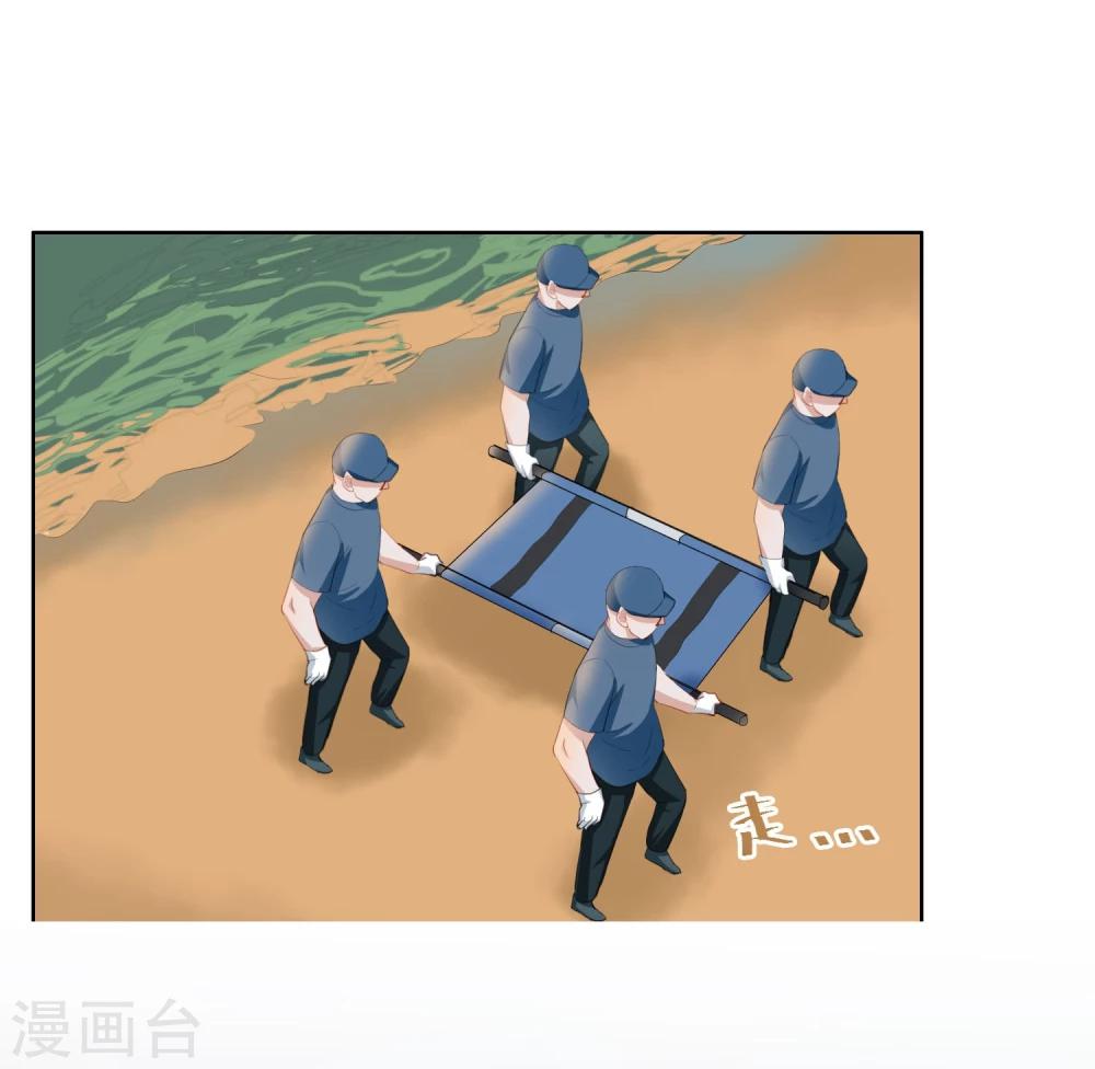 第13话 爆炸(1/2)-第14话