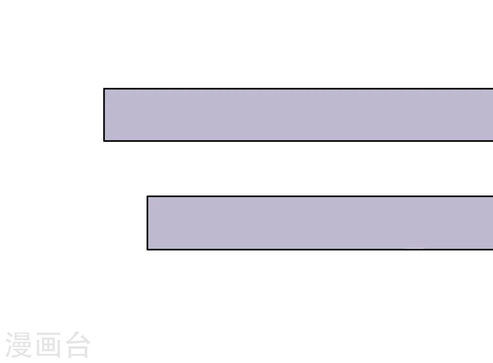第15话 自取其辱(1/2)-第16话