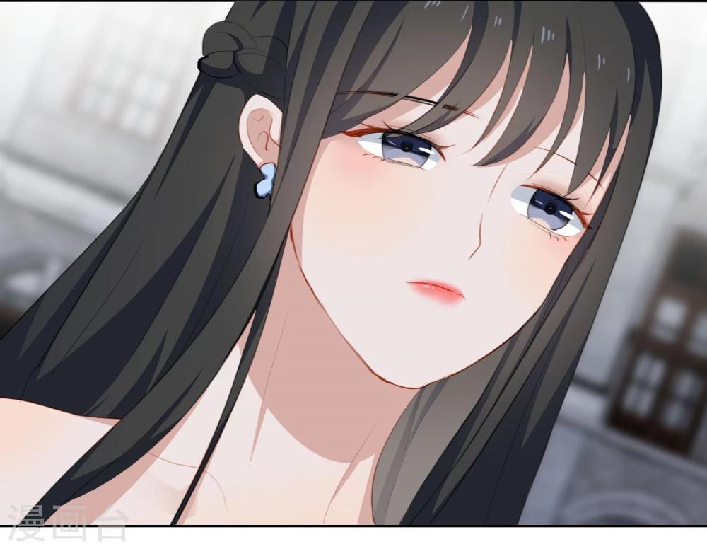 第15话 自取其辱(1/2)-第16话