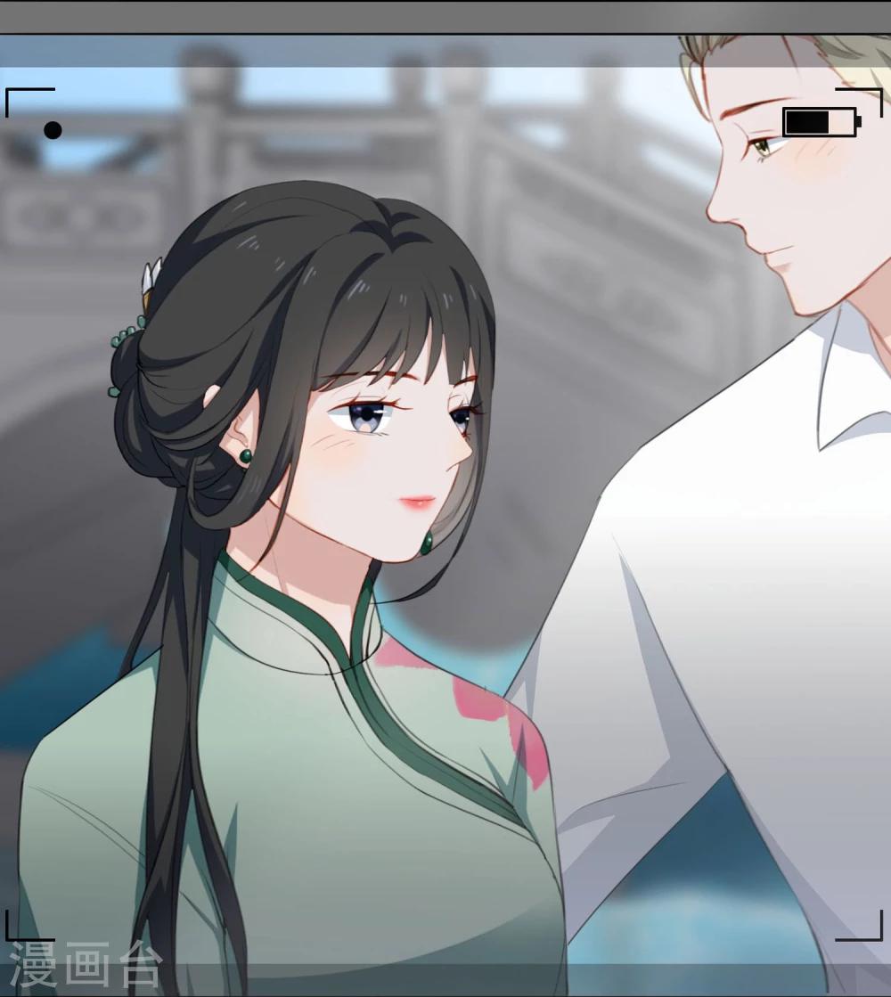 第19话 她又做什么坏事了？-第20话