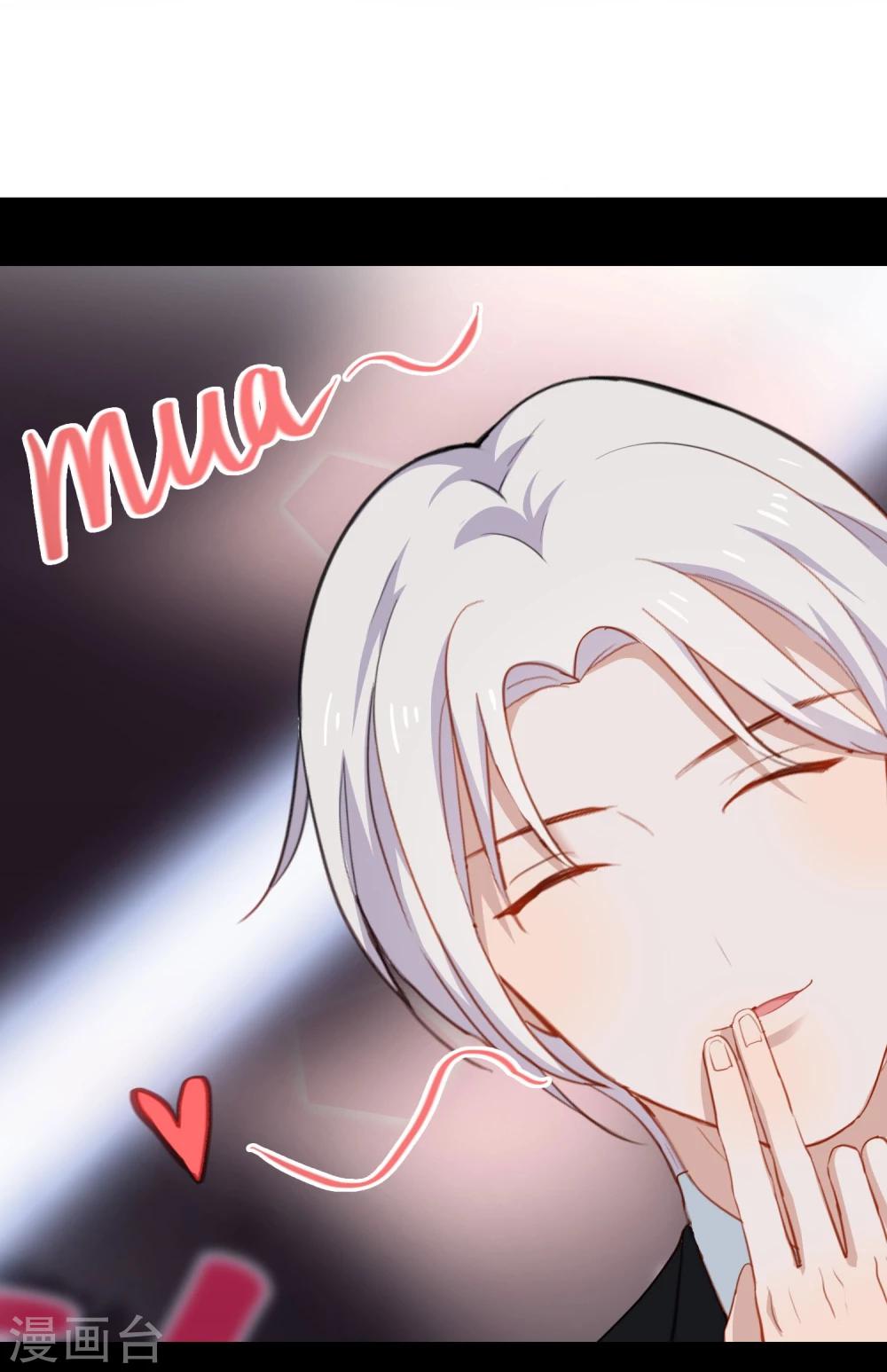 第40话 复仇成功？！-第42话