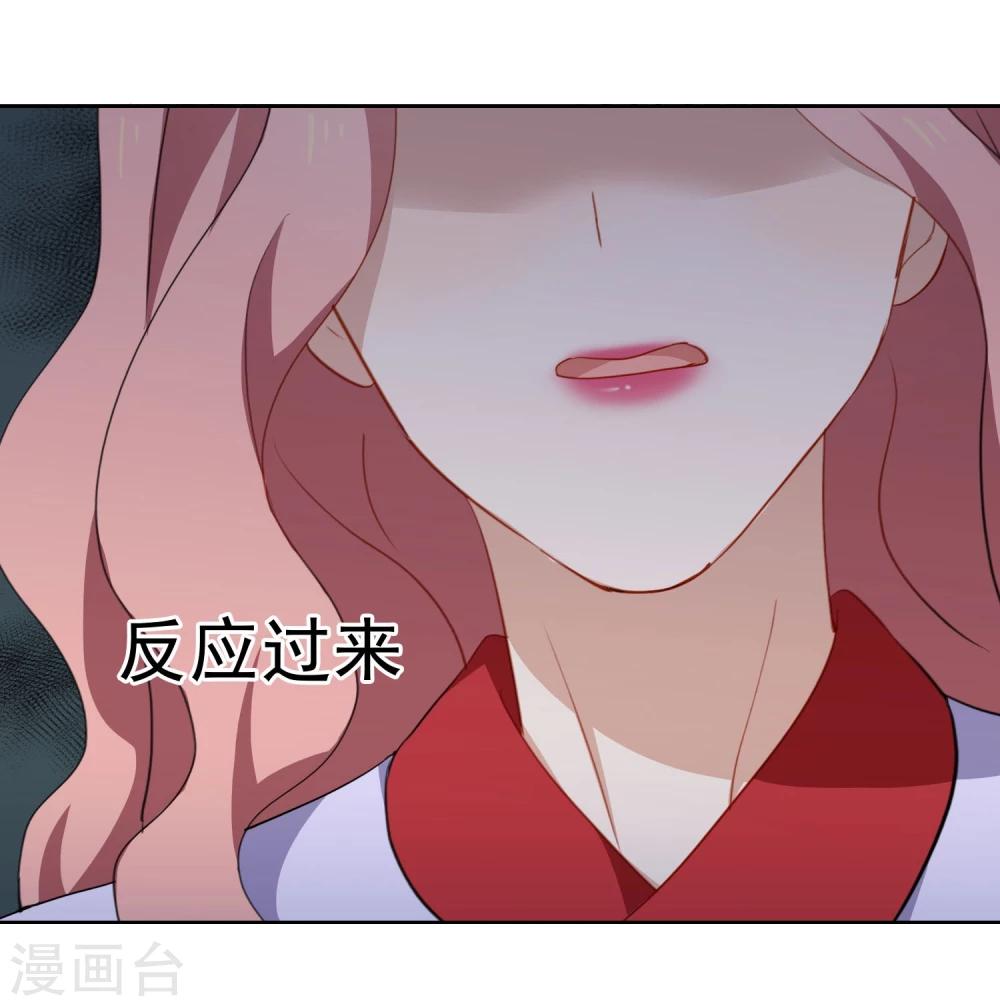 第40话 复仇成功？！-第42话