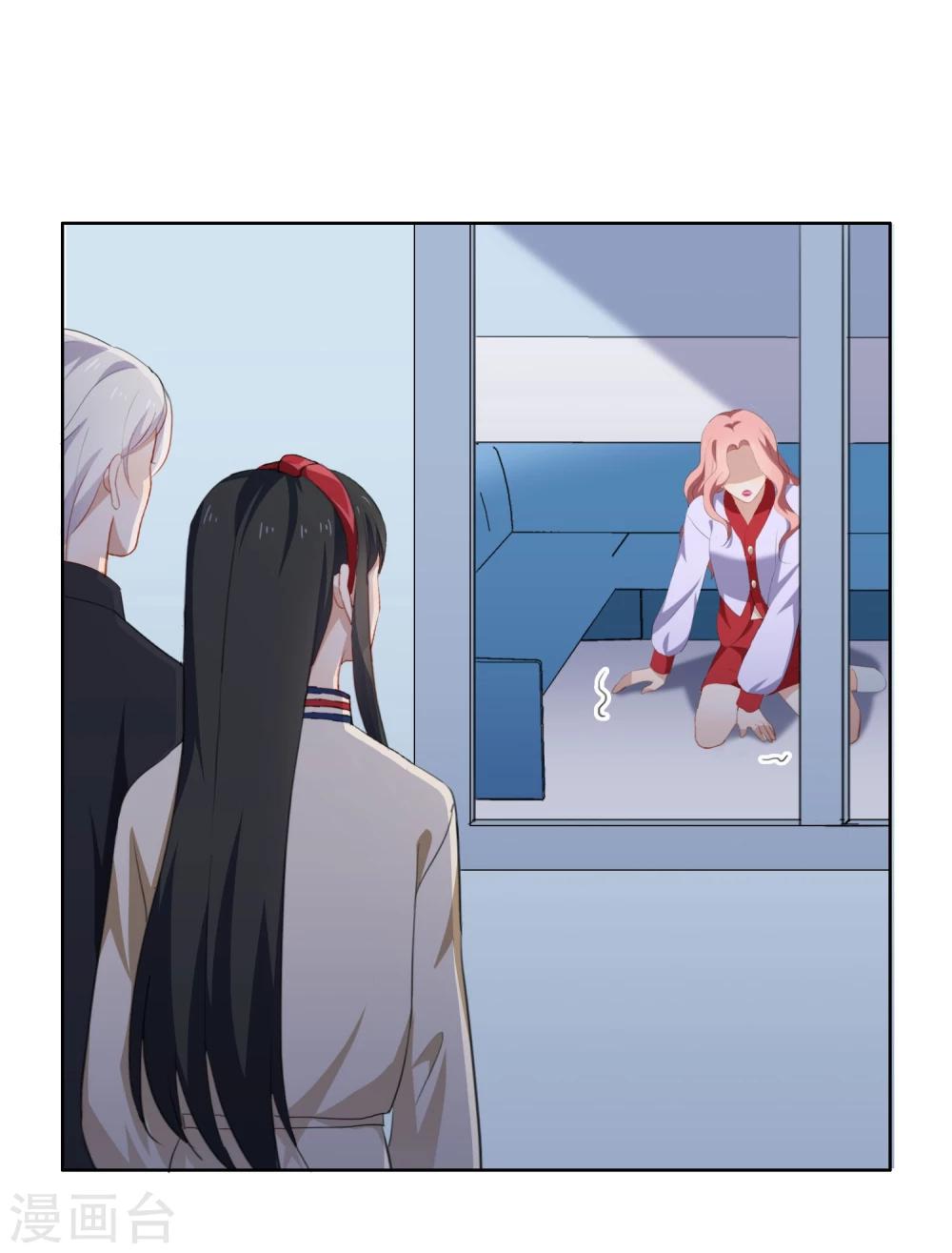 第40话 复仇成功？！-第42话