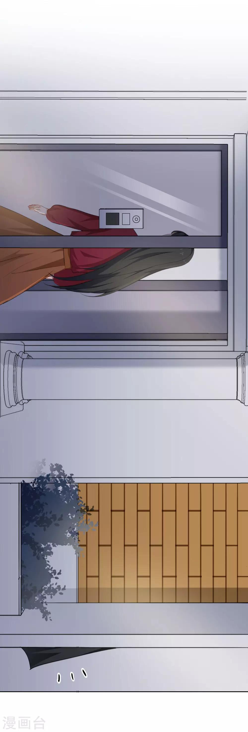 第45话 跟踪狂和威胁信-第48话