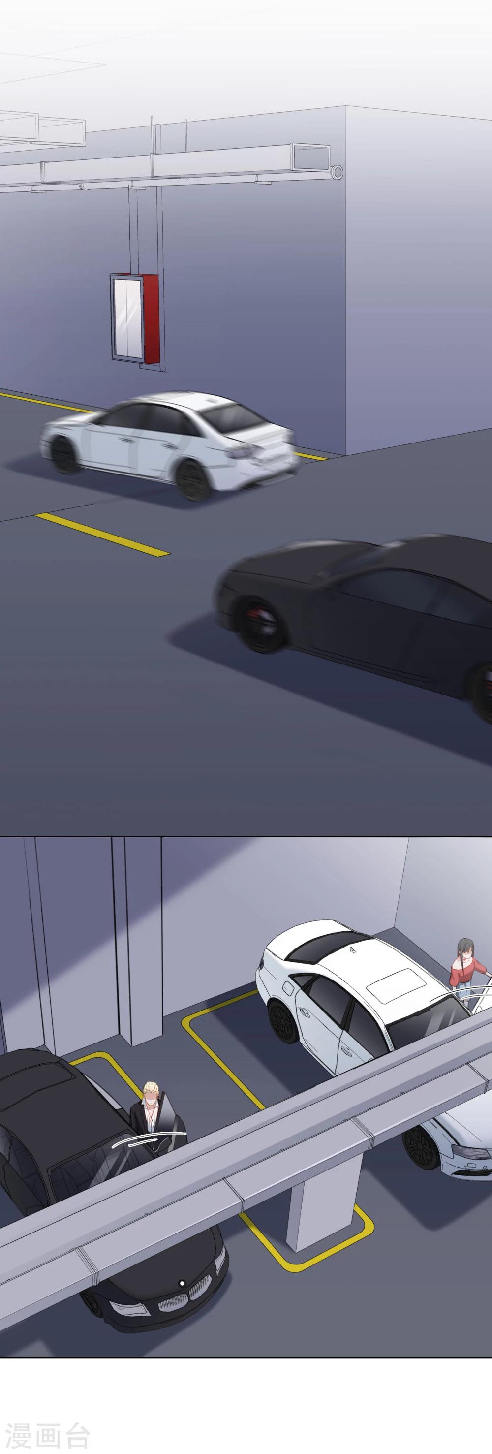 第47话 酝酿多年的阴谋-第50话