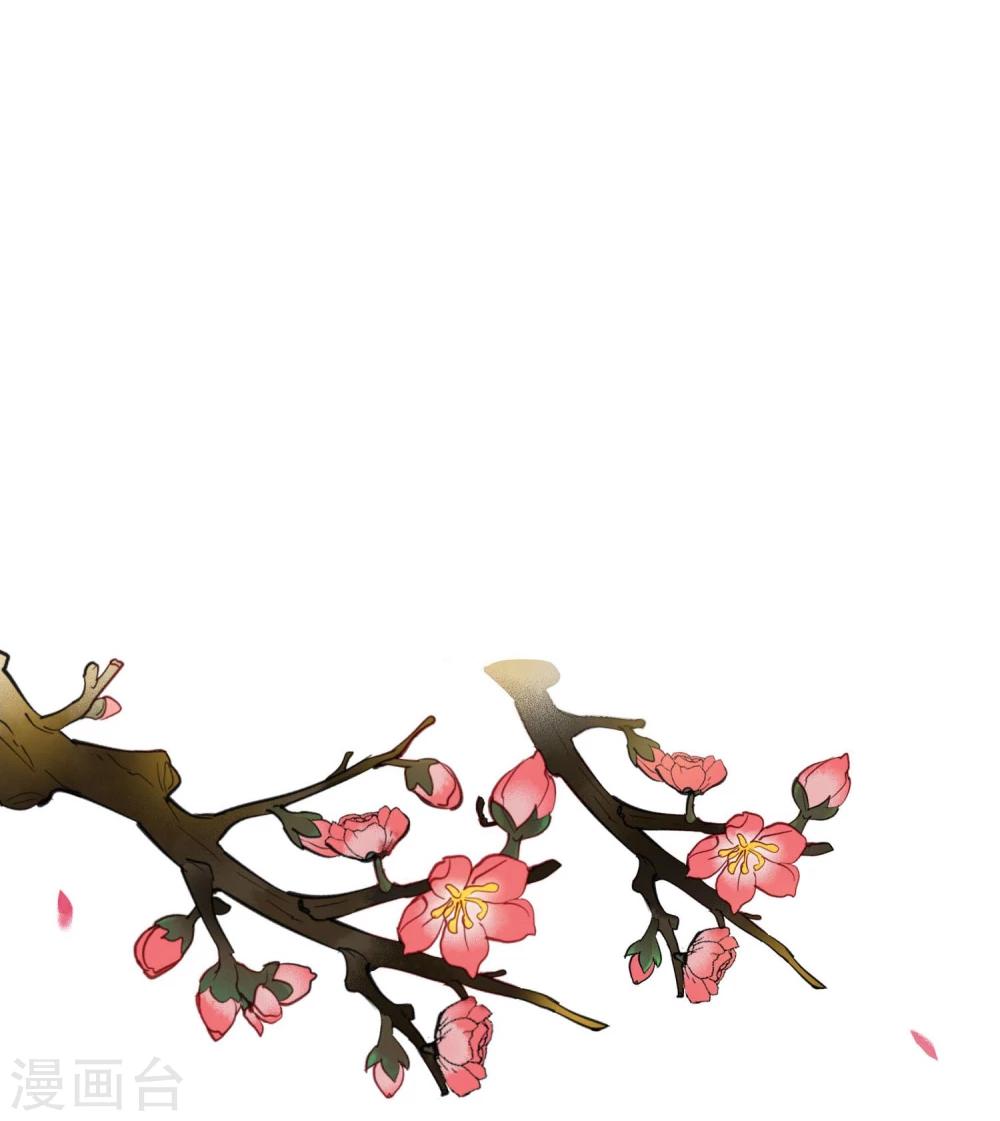 第5话 试镜-第6话