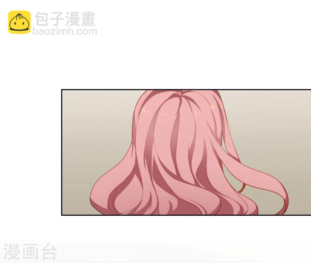 第5话 试镜-第6话