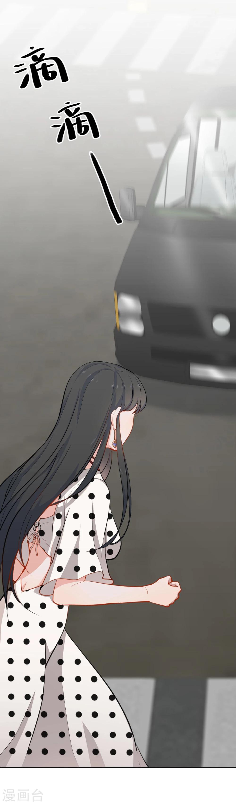 第7话 回忆-第8话