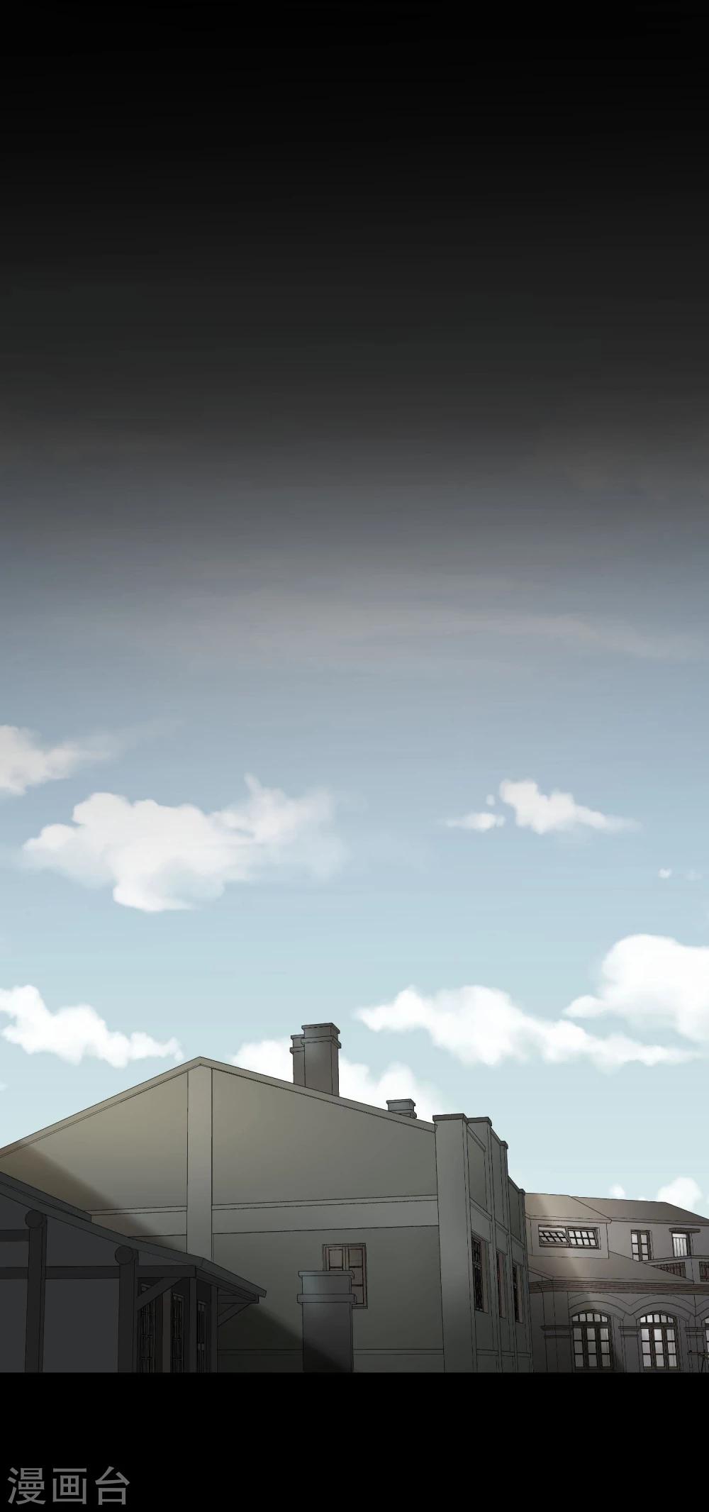 第7话 回忆-第8话