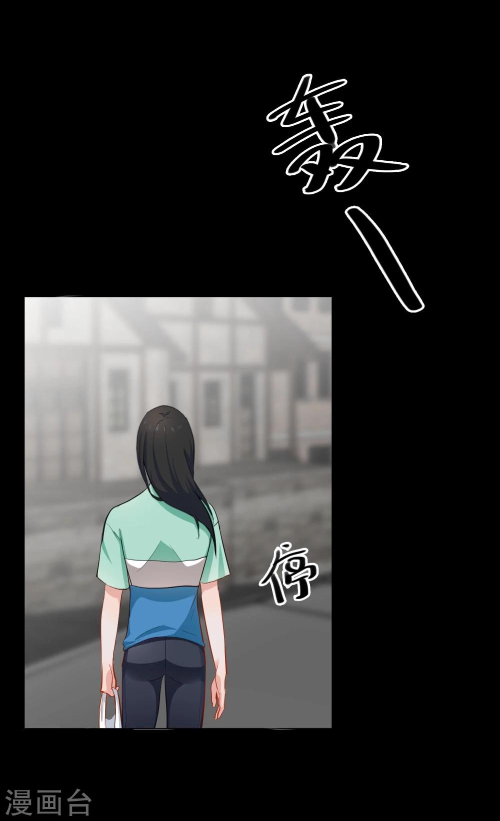 第7话 回忆-第8话