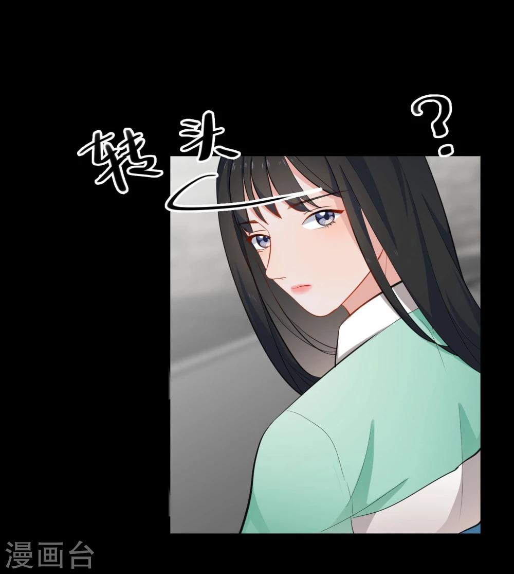 第7话 回忆-第8话