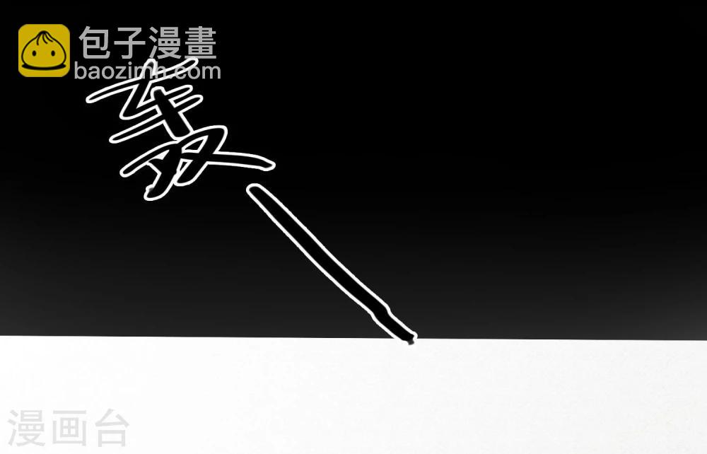 第7话 回忆-第8话