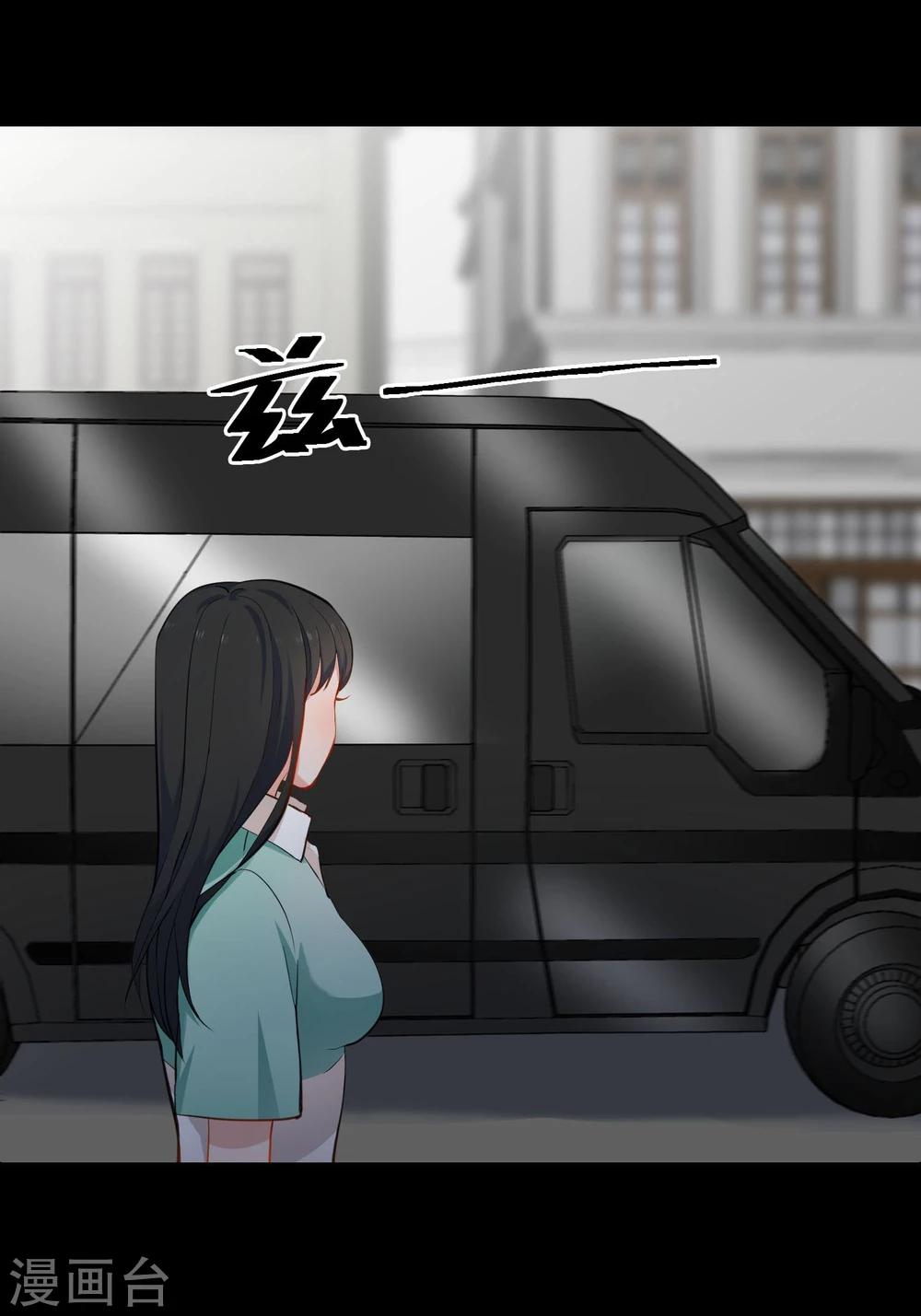 第7话 回忆-第8话