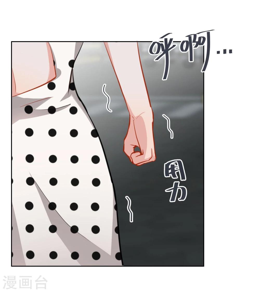 第7话 回忆-第8话