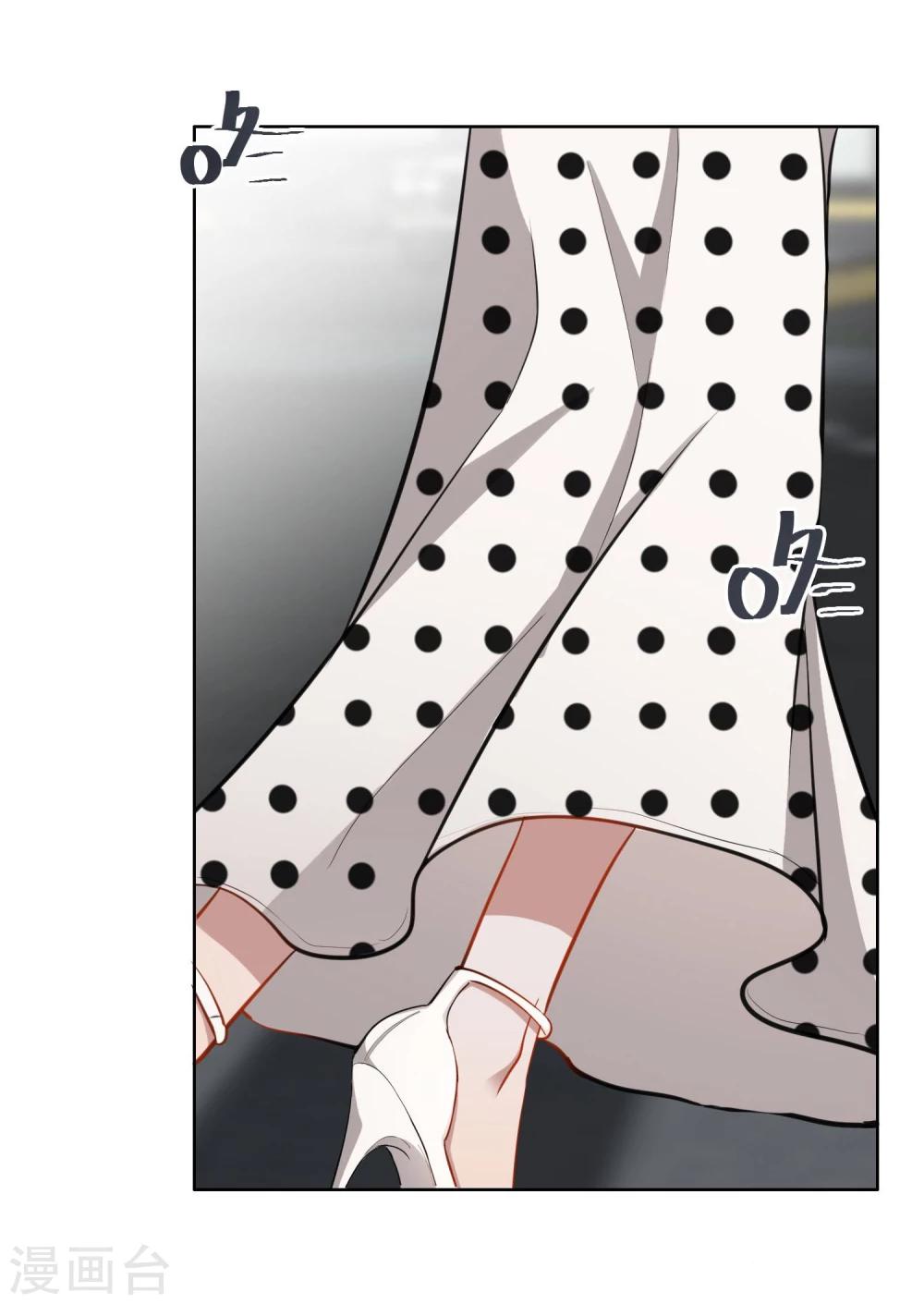 第7话 回忆-第8话