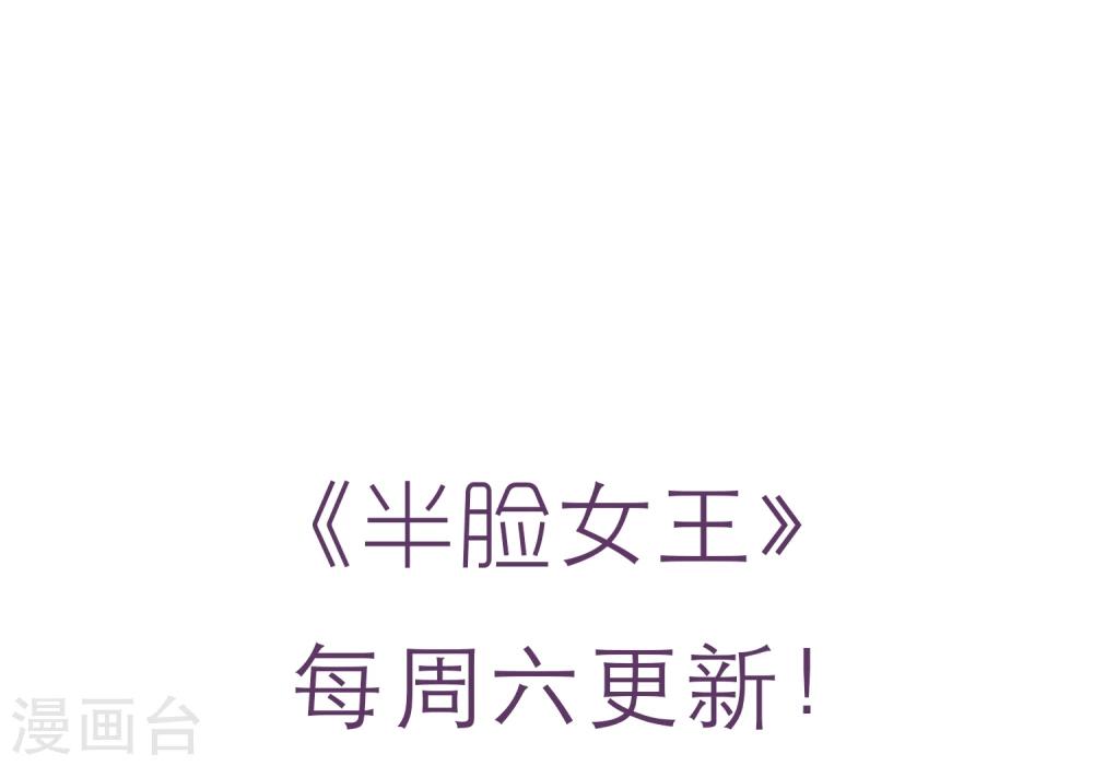 第7话 回忆-第8话