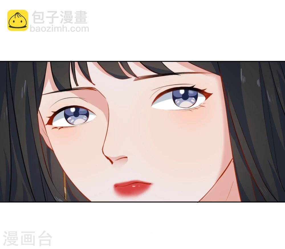 第7话 回忆-第8话