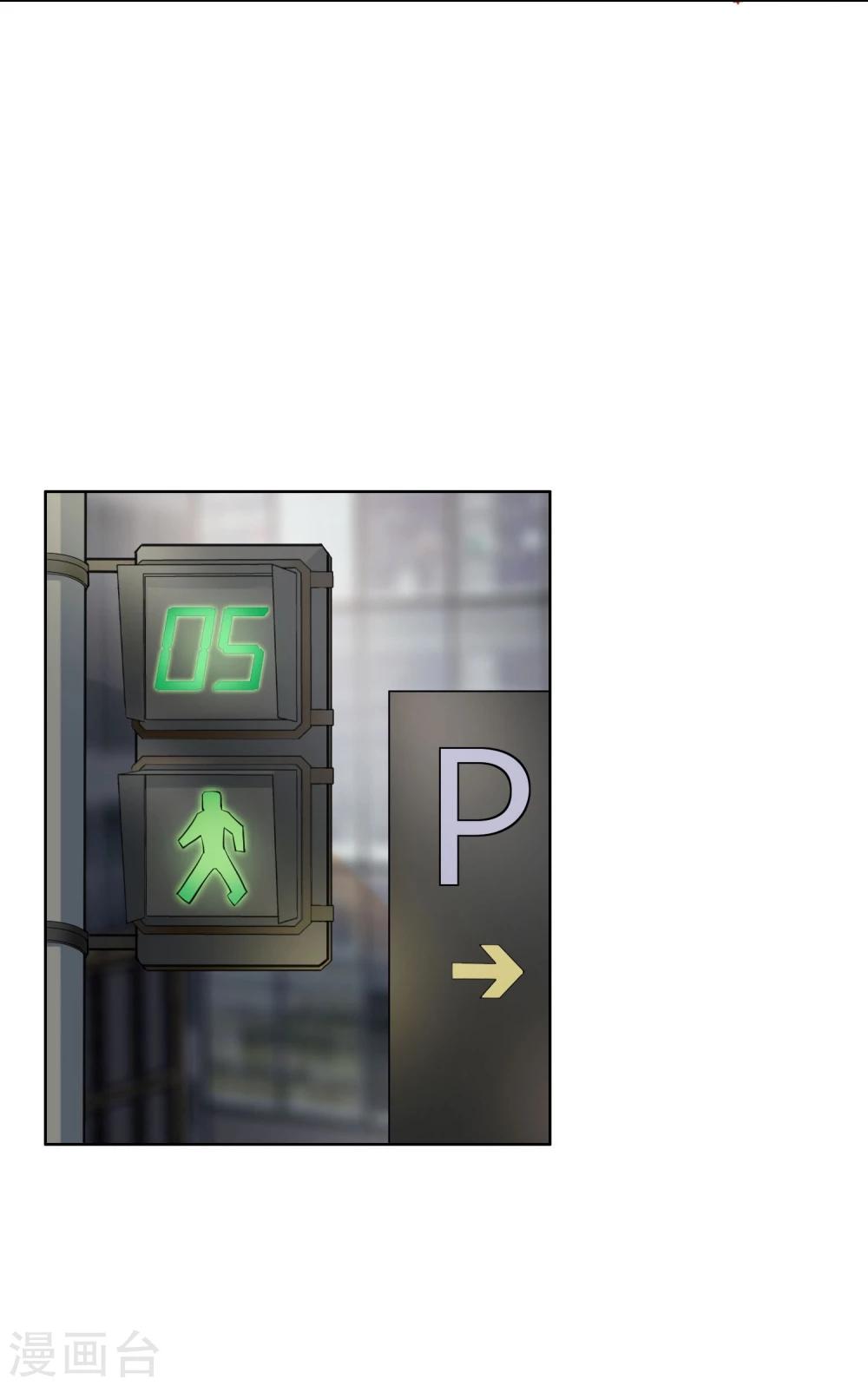 第7话 回忆-第8话