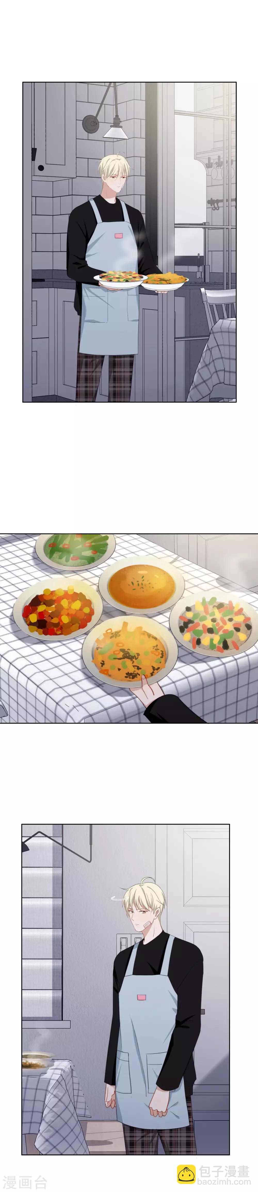 第71话 &ldquo;搞垮&rdquo;安总？！-第74话