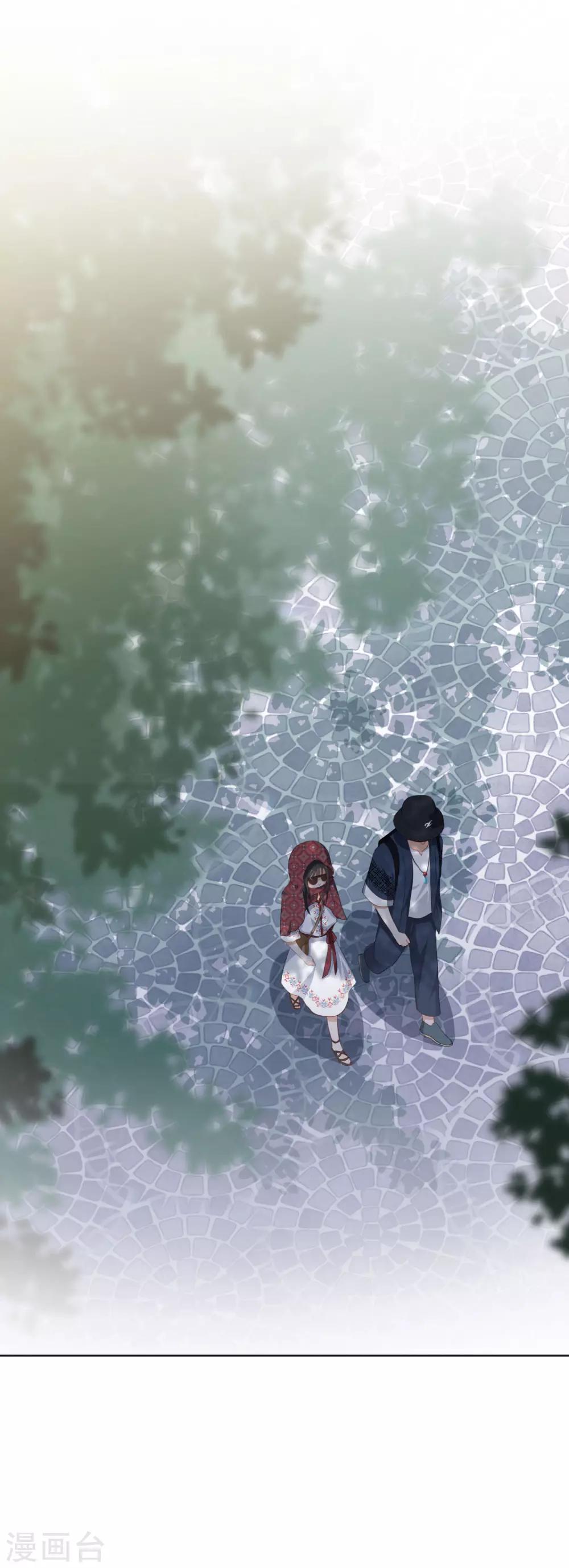 第80话 姻缘线-第84话