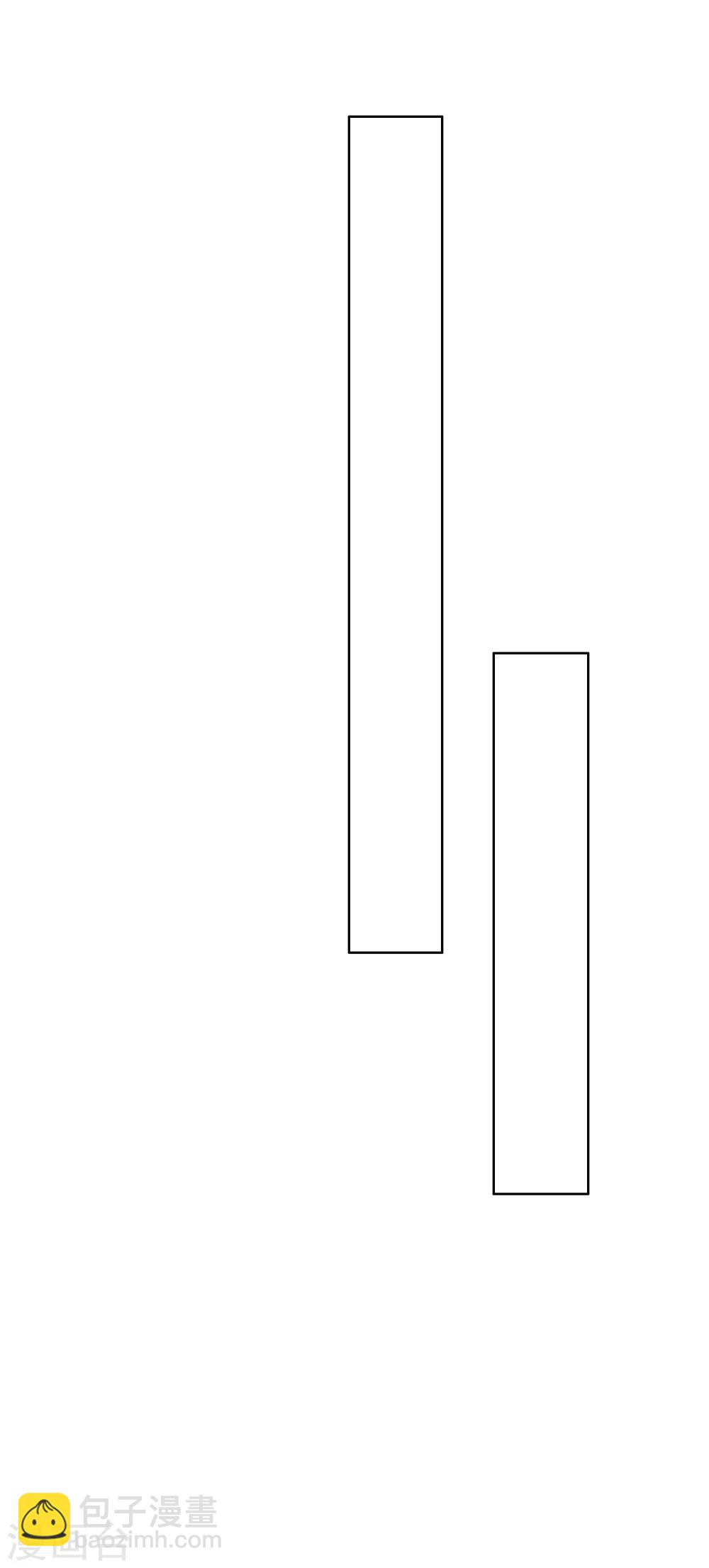 第9话 绯闻(1/2)-第10话