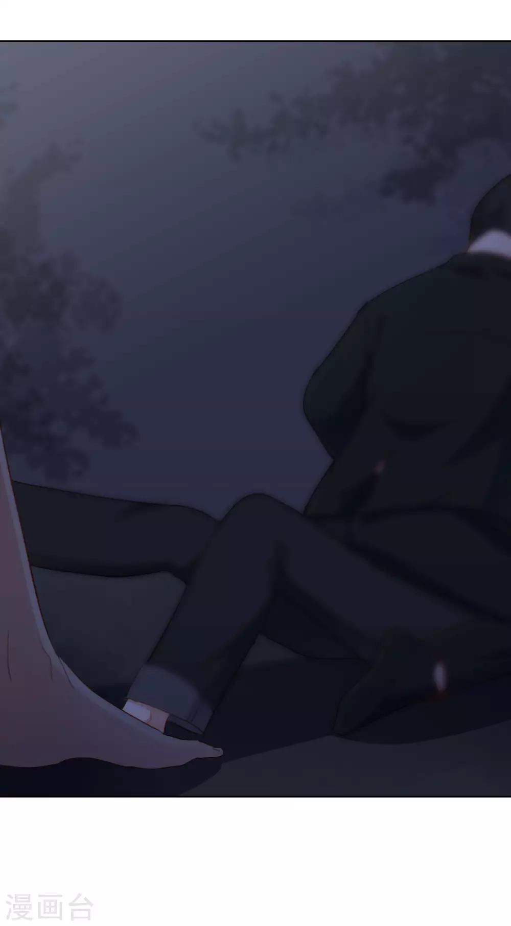 第94话 我要保护你的-第98话