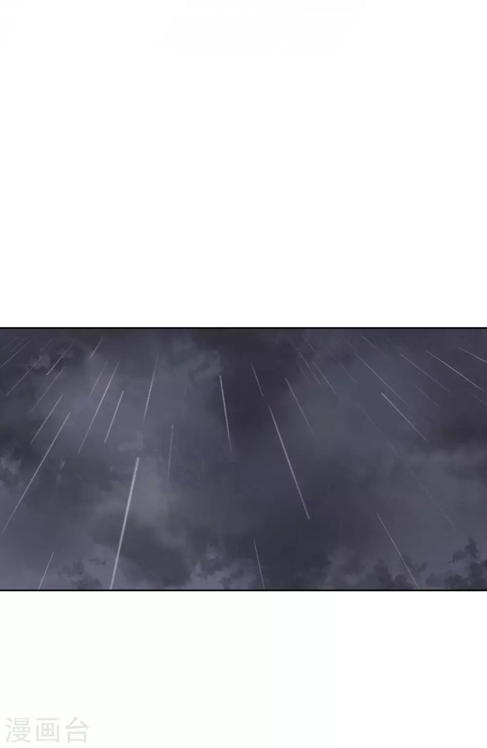 第96话 雪野的秘密-第100话