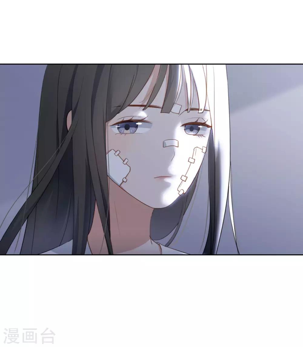 第96话 雪野的秘密-第100话